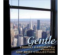Various - Gentle [Import]