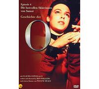 Various - Geschichte der O. [Import]