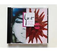 Various - Get It Best of '95 [Import]