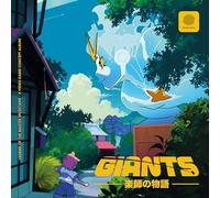 Various – Giants – Bande originale – Vinyle (Import)