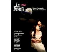 Various - Giuseppe Verdi Tsubaki Hime [Import]