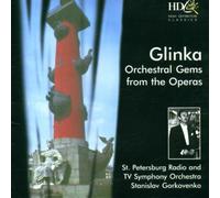 Various - Glinka: Orchestral Gems [Import]