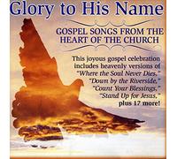Various - GLORY TO HIS NAME