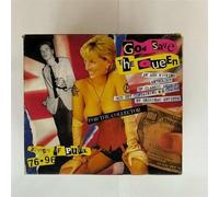 Various - God Save The Queen [Import]