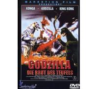 Various - Godzilla-Die Brut des Teufels [Import]