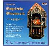 Various - Goldene Bayrische Blasmusik [Import]