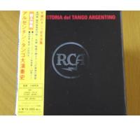 Various - Gran Historia Del Tango Argent [Import]