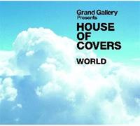 Various - Grand Gallery Presents House O [Import]