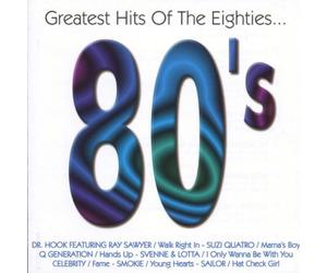 Various - Greatest Hits of the 80'S (Gombay Dance Band, Racey, Smokie, Suzi Quatro, Sailos ..)
