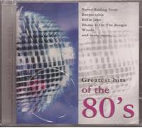 Various - Greatest Hits Of The 80's (Never Ending Story)