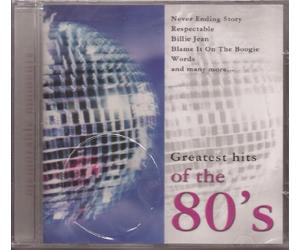 Various - Greatest Hits Of The 80's (Never Ending Story)