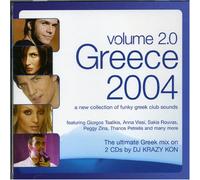 Various - Greece 2004 Vol.2 [Import]