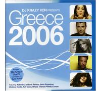 Various - Greece 2006 [Import]