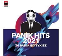 Various Greek Artists - Panik Hits 2021 [2CD]