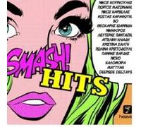 Various - Greek Music CD 2011 : SMASH HITS Kalomoira Nicko Mazonakis Iliadi Vardis etc