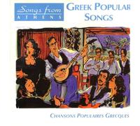 Various - Greek Popular Songs