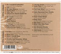 Various - Greetings from Russia [Import]