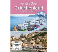 Various - Griechenland & Seine Inseln-der Reiseführer [Import]