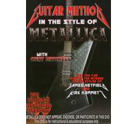 Various - Guitar Method: In the Style of Metallica [Import USA Zone 1]