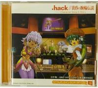 Various - Hack/Itasogare No Unewa Densetu (OST) [Import]