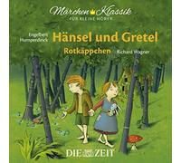 Various - Hänsel und Gretel/Rotkäppchen [Import]