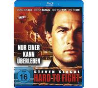 Various - Hard to Fight [Blu-Ray] [Import]