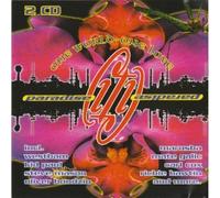 Various - Hardcore Dance Music (CD Compilation, 22 Titel, Diverse Künstler) Experience Movement - Let There Be Rhythm (Mix To Heaven) / Marusha - Go Ahead (Straight Mix) / Roland Casper - P.I.A.N.O. / Black & Brown - Moonflux / Lowbudget - Bad Taste u.a.