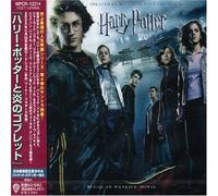 Various - Harry Potter and the Goblet of Fire: Original Motion Picture Soundtrack