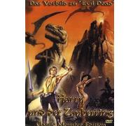 Various - Harry und der Zauberring