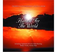 Various - Harvest for The World [Import]