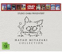 Various - Hayao Miyazaki Collection (Special Edition) [Import]
