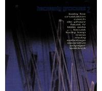 Various - Heavenly Grooves Vol.2 [Import]