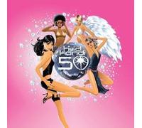 Various - Hed Kandi The Mix 50 [Import]