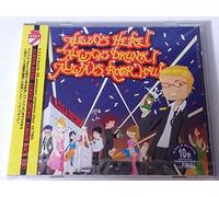 Various - Here Always Drunk Alw [Import]