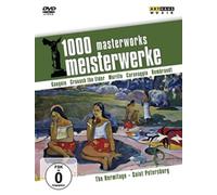 Various - Hermitage St.Petersburg [Import]