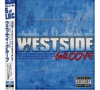 Various [Hip Hop All-Stars] - Westside Groove