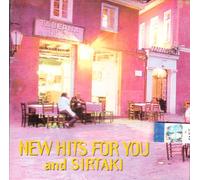 Various - Hits for You & Sirtaki [Import]