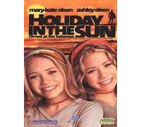 Various - Holiday in The Sun