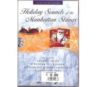 Various - Holiday Sounds of The Manhattan Strings