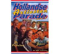 Various - Hollandse Artiesten Parade 1