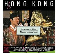 Various - Hong Kong - Instrumental Music