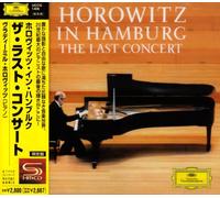 Various - Horowitz in Hamburg Last Conce [Import]