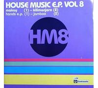 Various - House Music EP Vol. 5