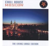 Various - House Music from Moskwa (Compilation CD, 16 Tracks)