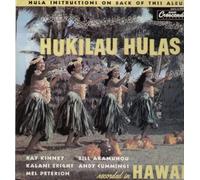Various - Hukilau Hulas [Import]