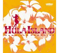 Various - Hula Island: Hawaiian Paradise [Import]