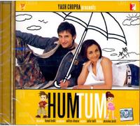 Various - Hum Tum [Import]