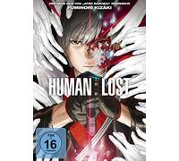 Various - Human Lost [Import]