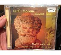 Various - Hungarian Songs in Celebration [Import]