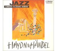 Various - Hydon Handel [Import]
